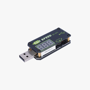 拓竹3D打印模型标准零件USB电机调速器-5W（1PCS）- IA002 bambulab