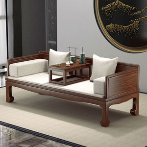 罗汉床新中式实木推拉床小户型客厅乌金木茶桌椅组合禅意沙发床榻