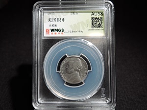 美国银币杰斐逊银币五美分美洲钱币随机发货外国收藏