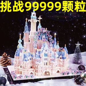 乐高2024新款积木迪士尼公主城堡女孩系列巨大型别墅建筑拼装玩具