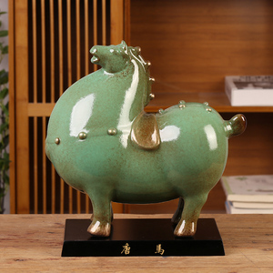 陶瓷绿马摆件中式家居创意招财唐马客厅办公室桌面装饰工艺品礼品