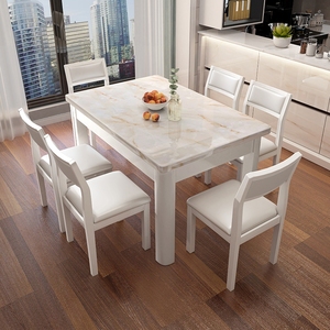 掌上明珠大理石餐桌长方形家用轻奢高端桌面桌子现代简约岩板实木