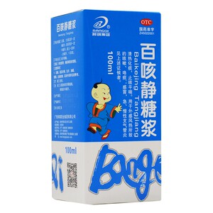 咳喘静糖浆