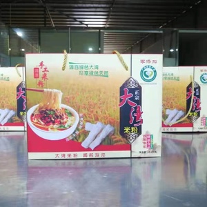 鸿湾手工米粉 大湾米粉