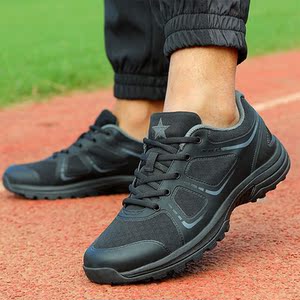 新式19作训鞋体能训练鞋四季黑色低帮防滑超轻运动鞋跑步19体能