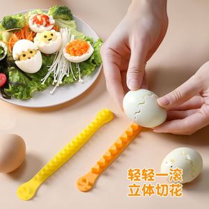 创意一切二花边鸡蛋分割刻棒蛋黄小鸡沙拉制作神器花式切蛋器厨房