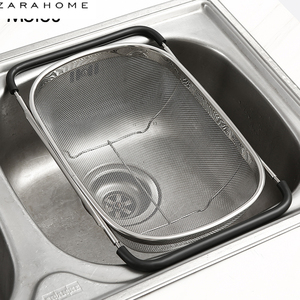 ZaraHome伸缩沥水篮厨房水槽沥水架家用不锈钢洗菜盆水池餐具碗碟
