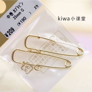 贵和kiwa胸针diy配件别针式带1个挂圈 日本进口手工饰品串珠吊坠