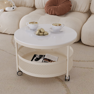 法式奶油风岩板茶几小户型客厅家用现代极简网红可移动圆形小桌子
