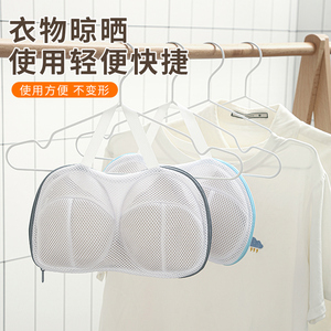 德国品质内衣洗衣袋洗衣机专用清洗文胸罩的防变形洗护袋子网袋兜