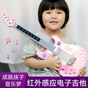 儿童电子音乐吉他玩具多功能感应电吉他贝斯乐器尤克里里礼品
