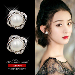 韩国镶钻珍珠耳钉2024年新款潮纯银耳环防过敏U型耳夹无耳洞气质