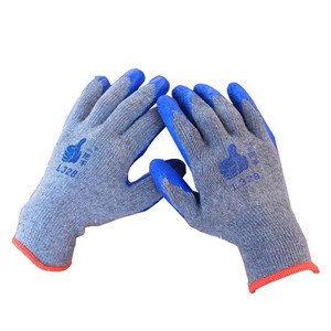 嘉舒特劳保手套防护胶手套耐磨透气加厚防滑浸胶涂胶棉纱防滑