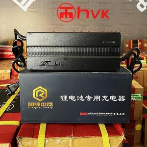 天贸国信通锂电池专用充电器60v72v48v智能通用品字口润强迈宝伦