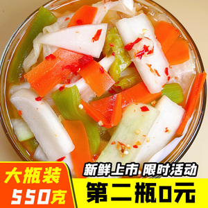 广西酸嘢柳州冰糖酸特产酸野水果杂酸混合泡菜萝卜下饭菜木瓜腌制