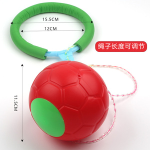 套在脚上的甩球成人健身单脚甩腿球小孩套脚跳跳球儿童蹦蹦球