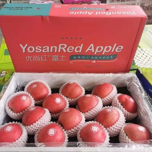 喜多果优尚红富士苹果整箱礼盒8斤新鲜烟台苹果脆甜多汁当季水果