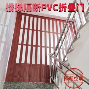 楼梯口空调隔断百叶门折叠门阻隔油烟隐形轨道推拉门pvc卫生间门