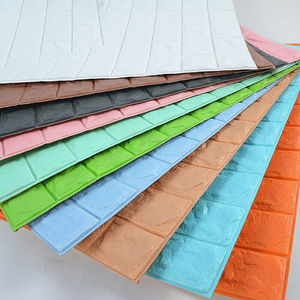 海绵防碰墙贴墙砖儿童房墙上立体砖纹海绵防撞围软包防碰墙垫墙