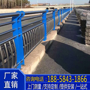 不锈钢复合管桥梁防撞护栏河道景观人行道路边隔离立柱支架栏杆