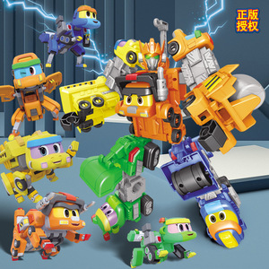 乐高积木帮帮龙磁变机甲玩具出动探险队儿童恐龙变形机器人全套装