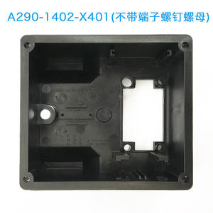 A290-1404-X401 1404-X402 V410 发那科主轴电机接线盒 原装