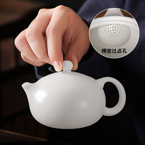羊脂玉高端小茶壶冰种玉瓷可提壶西施壶家用泡茶单壶功夫茶具定制