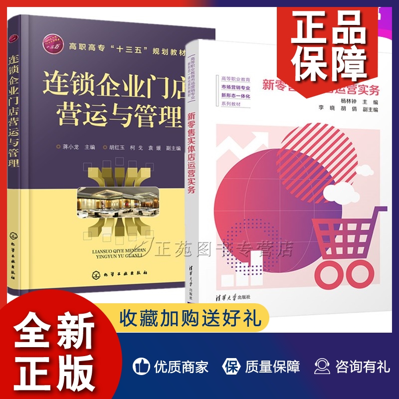 浙江国企招聘-2025湖州溇港太湖景区运营发展有限公司招聘5人公告