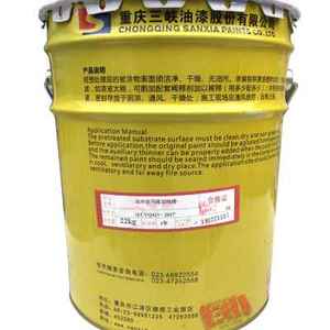 重庆三峡油漆4kg;22kg白黄冷涂马路划线漆停车场道路画线漆