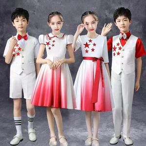 六一儿童合唱服爱国演出服中小学生红歌朗诵比赛表演服男女童礼服
