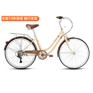 富士达自行车女款24寸学生大人代步轻便通勤车复古经典款 富贵竹
