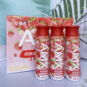 6-2月伊利安慕希AMX丹东草莓酸奶230g*10瓶高端原味低蔗糖酸牛奶