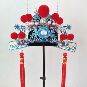 戏曲京剧曲剧表演道具头饰驸马爷状元帽新郎官驸马套戏曲帽子大全