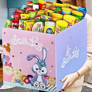 网红六一儿童生日520情人节元旦节零食大礼包送男女友礼物整箱包