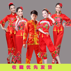 新年红灯笼秧歌服演出服好运来喜庆狮舞中华扇子舞蹈服装成人元旦