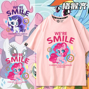 迪士尼小马宝莉联名短袖t恤女夏季卡通动漫彩虹小马纯棉衣服女童