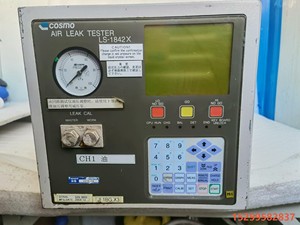 日本Cosmo科斯莫气密性测漏仪 检漏仪LS-1842议价