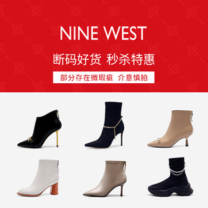 [奥莱清仓特卖]Nine West/玖熙马丁靴切尔西靴袜靴瘦瘦靴长靴短靴