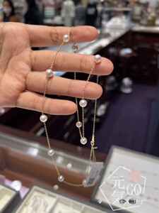 日本直邮mikimoto珍珠项链60cm满天星白金珍珠6-6.