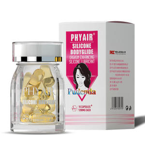 PHYAIR硅油胶囊便携人体润滑油女用性快感提升液成人肛交款润滑油