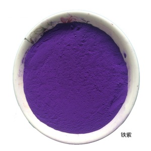 氧化铁紫 无机颜料 氧化铁紫 塑胶抛光剂用着色力好