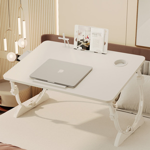 宜家床上桌子折叠书桌可升降电脑桌学生宿舍桌简约懒人网红升降学