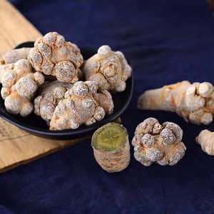 包邮 文山三七 田三七云南文山10头25头40头60头80头田七500克