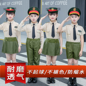 小学生合唱服海陆空军装警察制服男女童红歌升旗手服装儿童演出服
