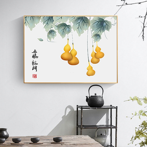 葫芦新中式壁画五福临门玄关客厅装饰画餐厅入户福禄挂画卧室水墨