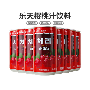 乐天樱桃芒果石榴2%桃味果汁饮料韩国原装进口180ml8罐烧烤店饮品
