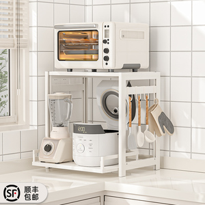 厨房抽拉式置物架微波炉烤箱电饭煲家用电器多功能双层台面收纳架