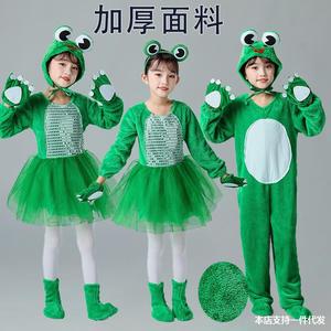 小蝌蚪找妈妈演出服幼儿园情景剧动物服装儿童小鸡乌龟螃蟹表演服
