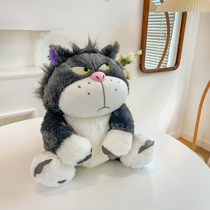 超搞笑爆款大脸猫公仔瞪眼玩偶毛绒玩具生日礼物情侣男女灰色挂件