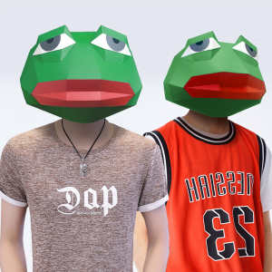 悲伤蛙头套搞怪动物3d纸模型孤寡蛙面具恶搞沙雕道具伤心青蛙不哭